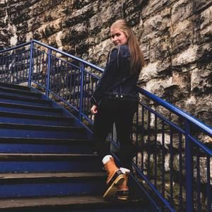 Meet your Posher, Hannah